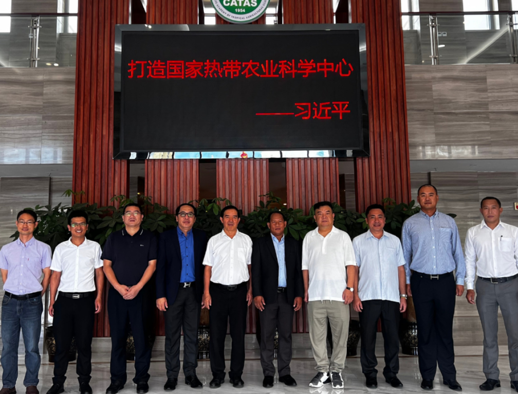 Trung Quốc đầu tư phát triển nông nghiệp tại Lào
