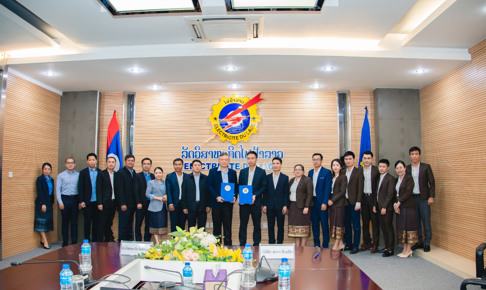 Ví điện tử u-money bổ sung tính năng thanh toán tiền điện