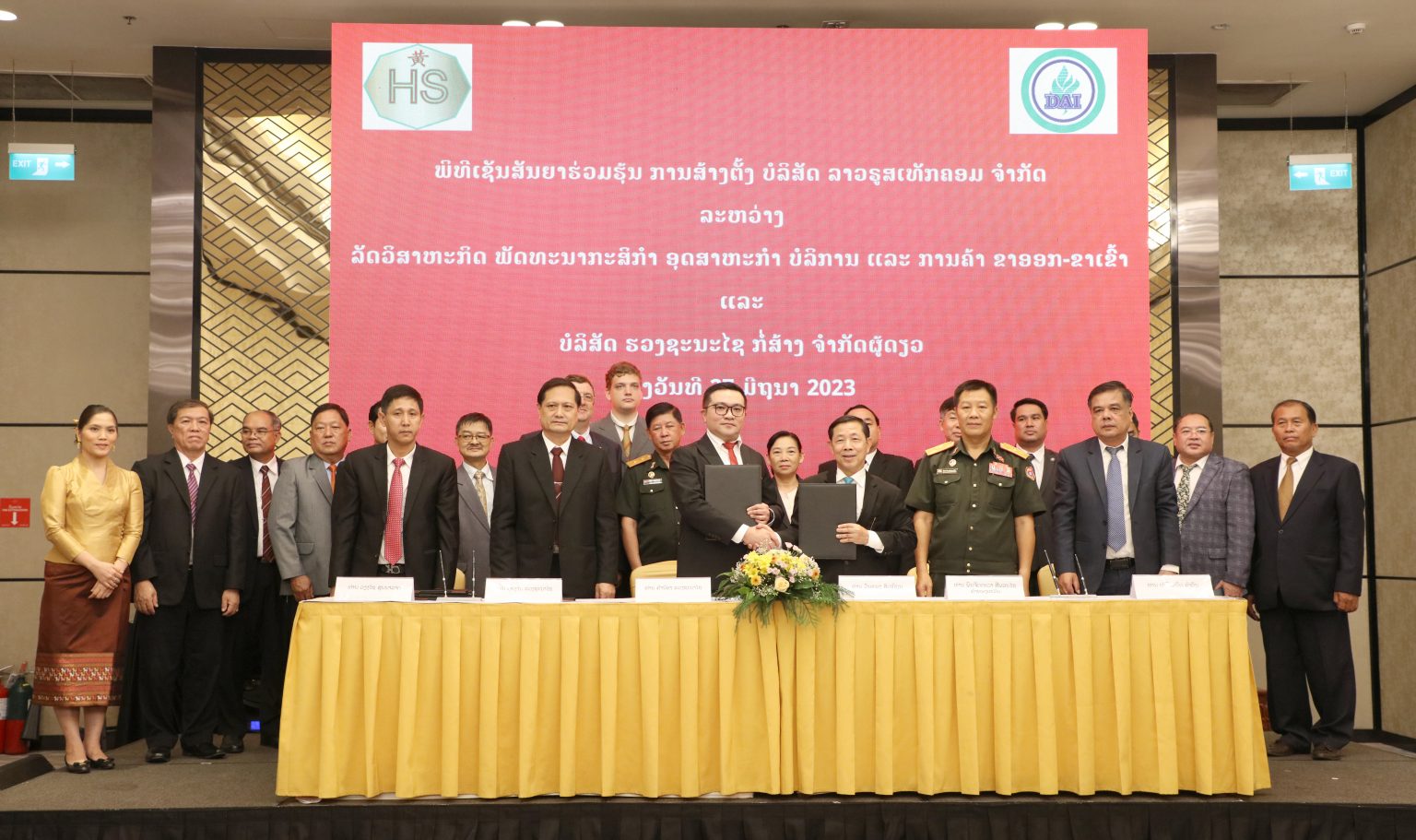 Lào thành lập công ty nhằm thúc đẩy hợp tác với Nga