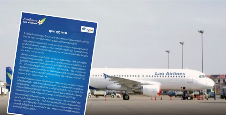 Lao Airlines thông tin về sự cố máy bay rơi bánh trước trên chặng nội địa
