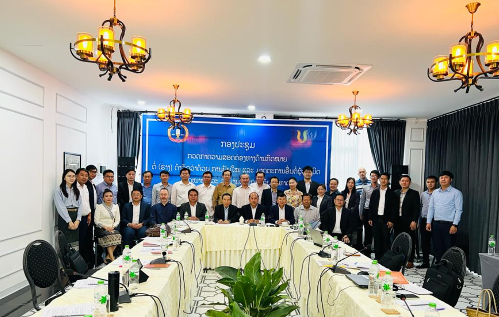 Lào điều chỉnh luật về xử lý hành vi vi phạm trong lĩnh vực khoáng sản