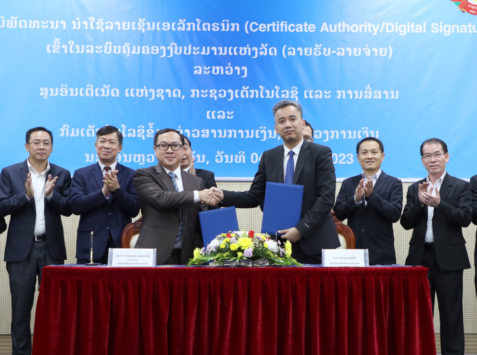 Lào phát triển ứng dụng chữ ký điện tử trong quản lý ngân sách nhà nước