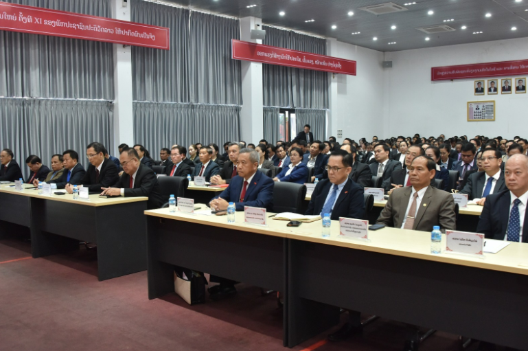 Lào tập trung triển khai chiến lược phát triển kinh tế số
