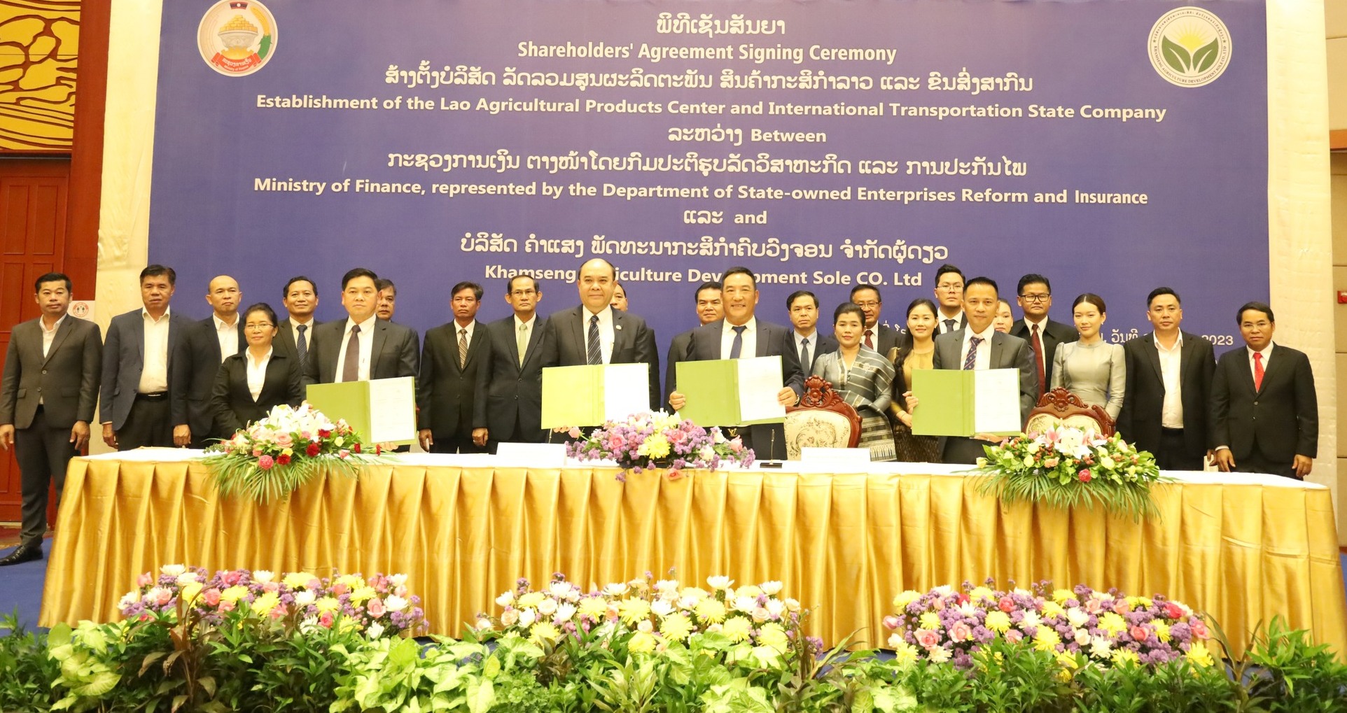Lào thúc đẩy phát triển sản xuất hàng nông sản và dịch vụ vận tải