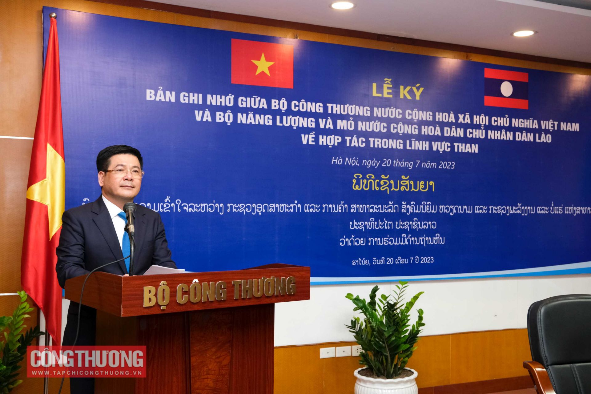 Việt Nam – Lào ký hợp tác, mục tiêu xuất khẩu 20 triệu tấn than từ Lào sang Việt Nam mỗi năm