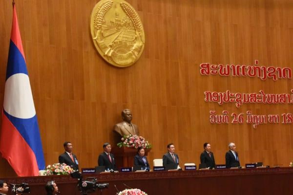 Ky hop thu 5 Quoc hoi Lao thong qua nhieu noi dung quan trong hinh anh 1