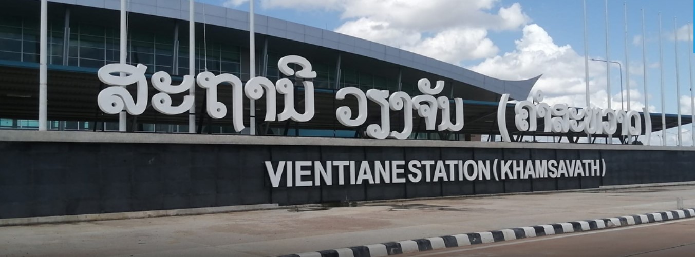 Thái Lan cho Lào vay 1,8 tỉ Baht để phát triển đường số 12