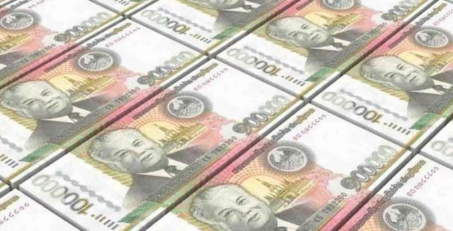Chấm dứt tư cách thành viên Trung tâm bảo trợ tiền gửi của một số ngân hàng