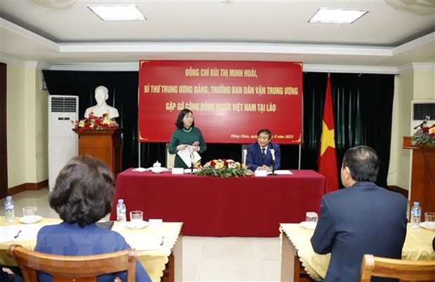Quan he Viet Nam-Lao khong ngung phat trien tren cac linh vuc hinh anh 2