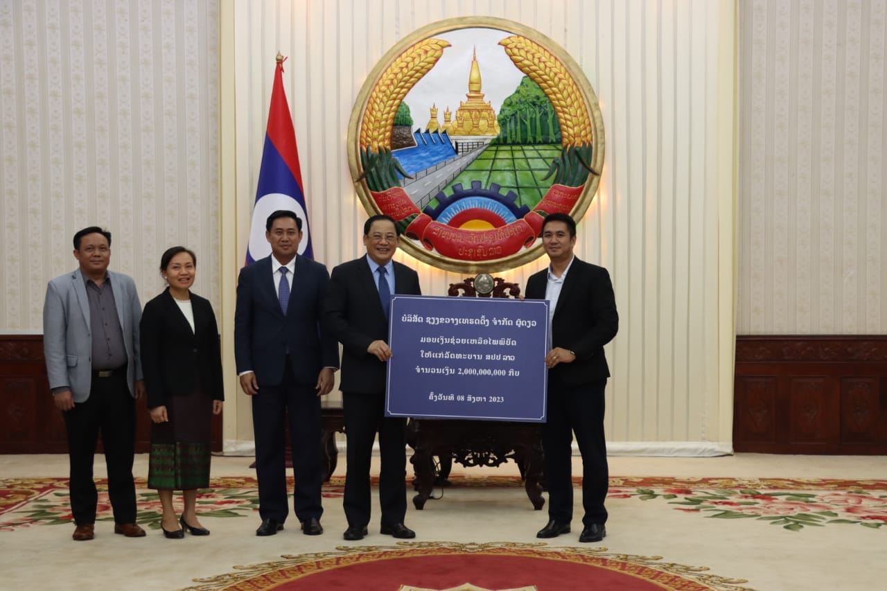 Các tổ chức, doanh nghiệp ủng hộ khắc phục hậu quả do thiên tai gây ra