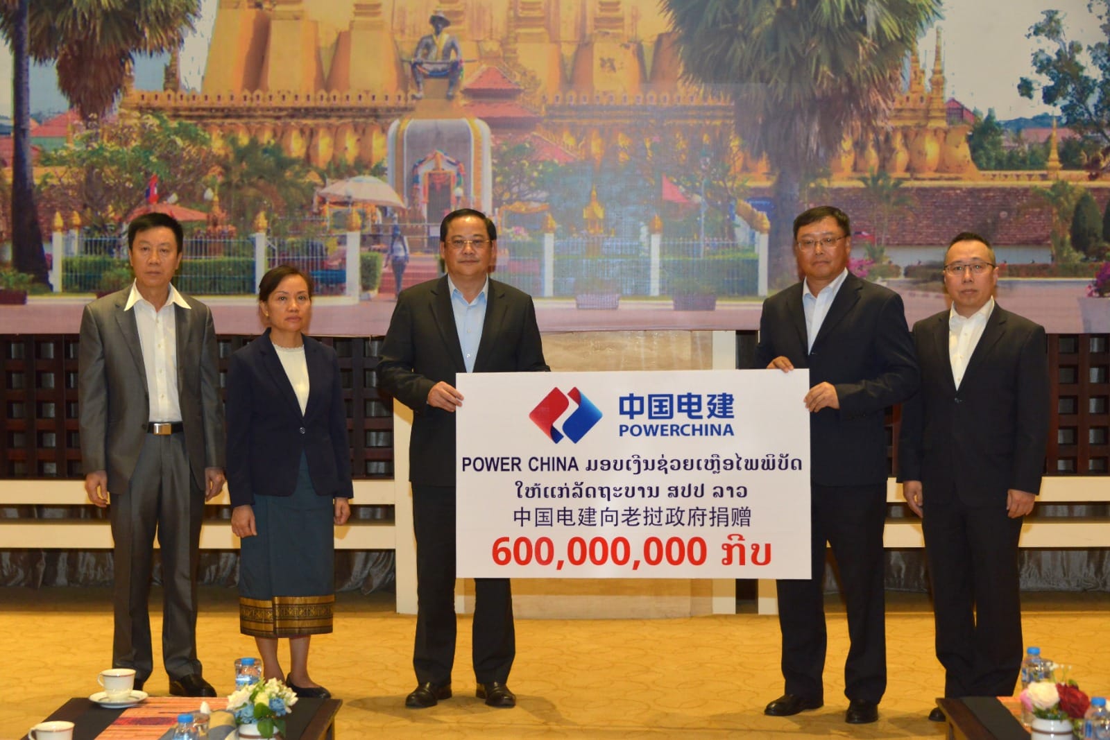 Nhiều công ty doanh nghiệp tiếp tục ủng hộ khắc phục hậu quả thiên tai