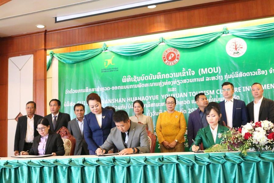 Phát triển vườn cà phê Daoheuang thành điểm du lịch
