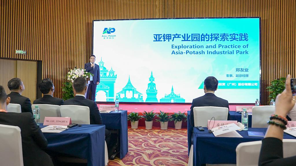 Công ty Asia-Potash quốc tế đánh giá tiềm năng phát triển tại Lào