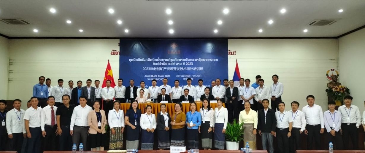 Tập huấn kỹ thuật cơ bản phát triển tài nguyên khoáng sản thường niên 2023