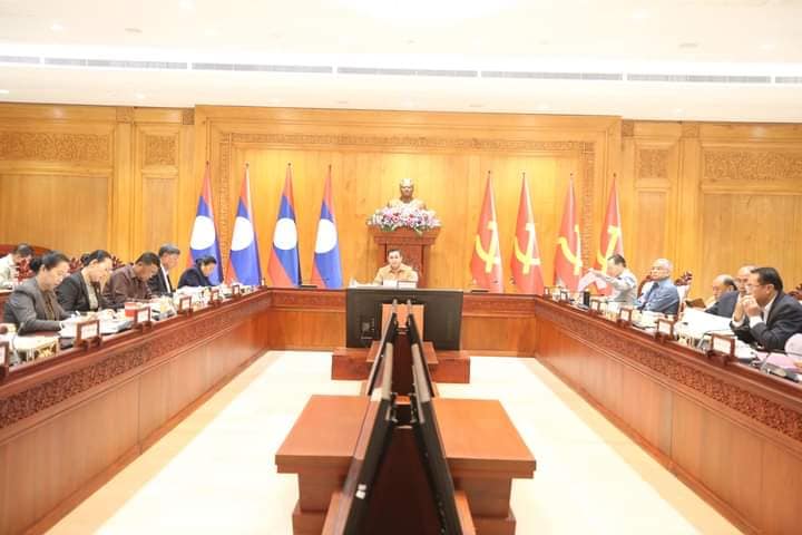 Quốc hội Lào chuẩn bị đánh giá tiến độ thực hiện kế hoạch phát triển kinh tế quốc gia