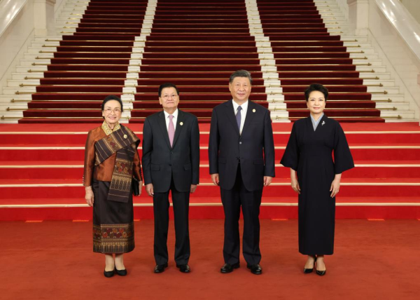 Chủ tịch Lào, Trung Quốc hội đàm tại Bắc Kinh