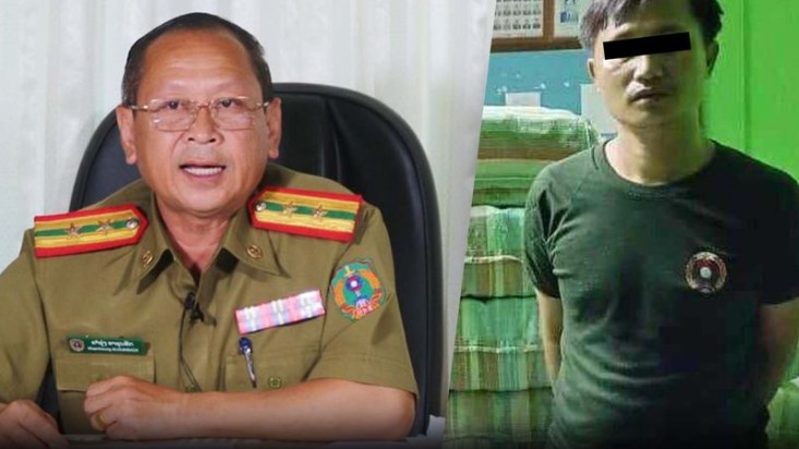 Bác bỏ thông tin xuyên tạc liên quan đối tượng mạo danh bộ đội Lào để vận chuyển ma túy