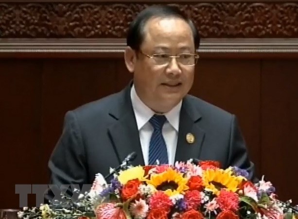 Lào sẽ tăng cường quản lý hoạt động khai thác đất hiếm