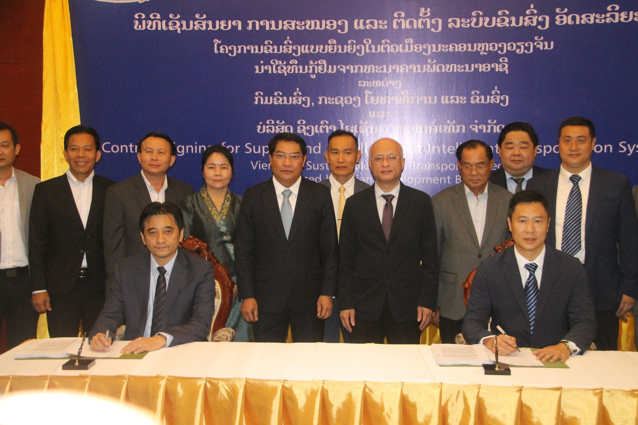 Thủ đô Viêng Chăn phát triển hệ thống vận tải thông minh