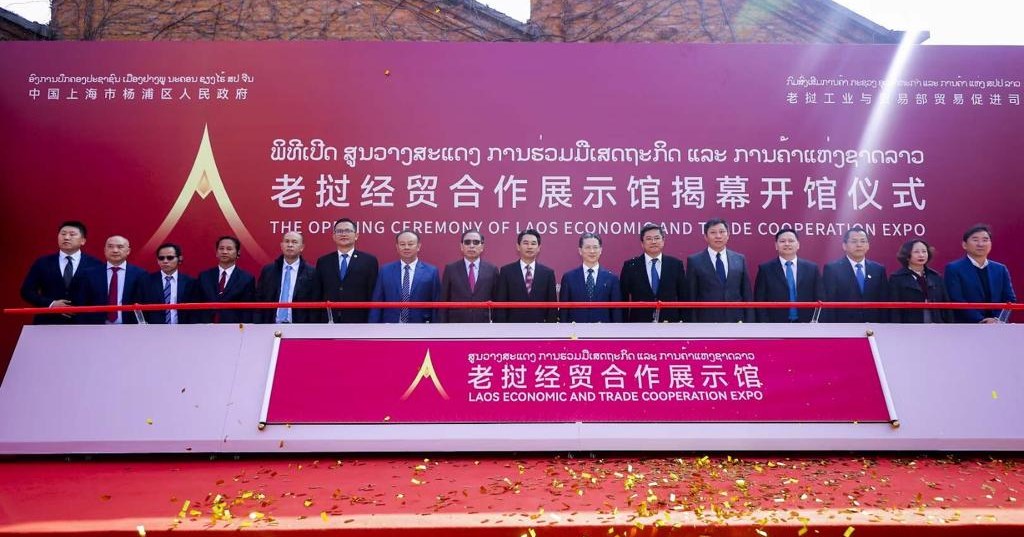 Hàng hóa Lào tiếp tục được quảng bá tại Trung Quốc