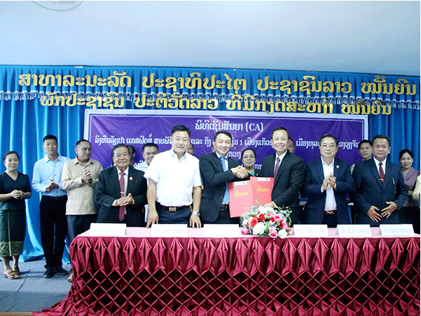 Doanh nghiệp Lào đầu tư 40 triệu USD nuôi thủy sản xuất khẩu tại tỉnh Vientiane