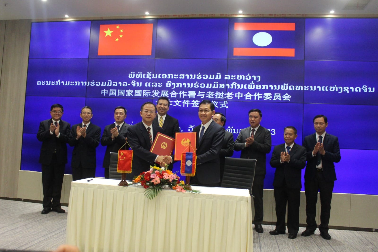 Lào, Trung rà soát hợp tác năm 2023