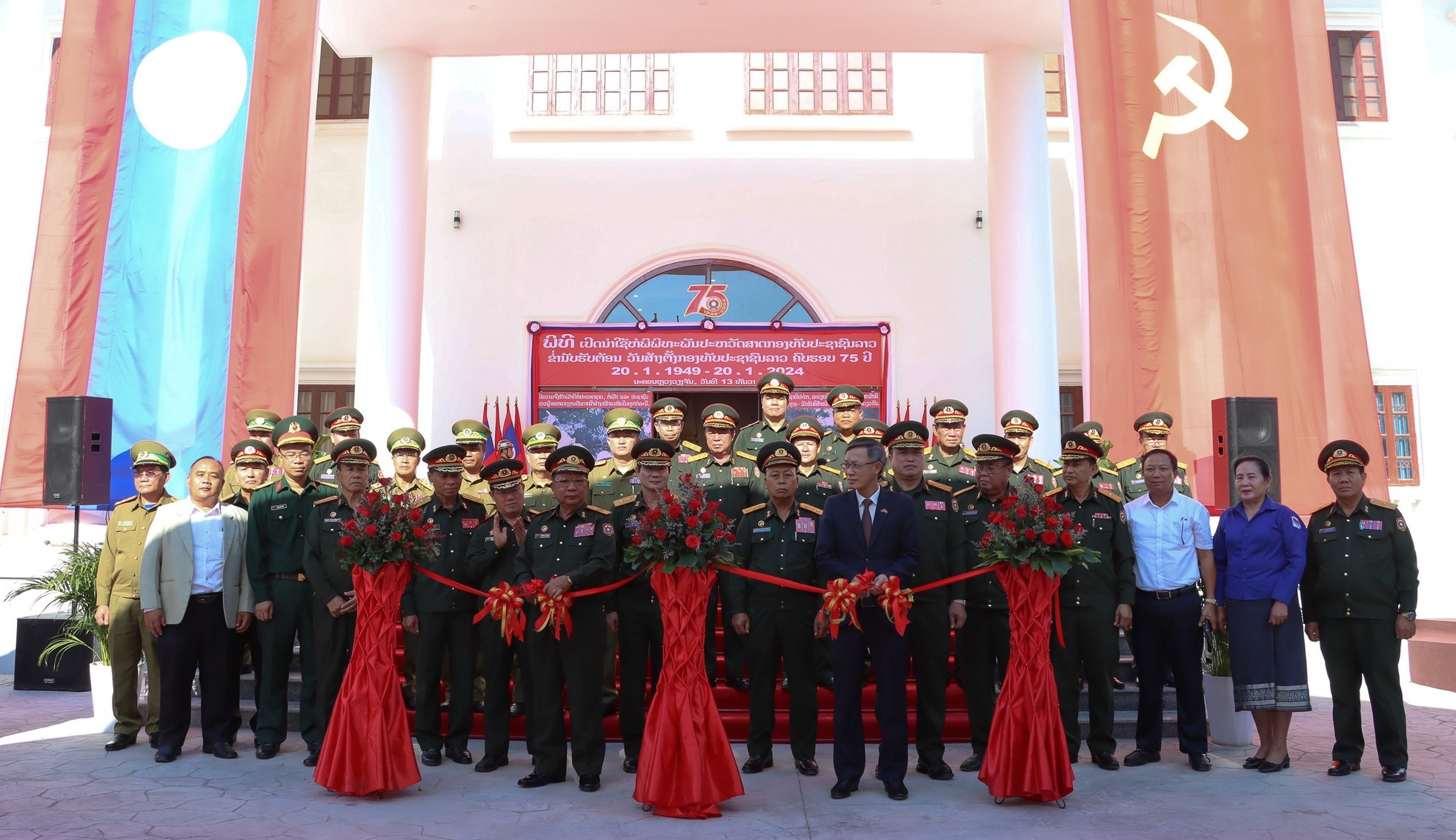 Bộ Quốc phòng Việt Nam giúp cải tạo, nâng cấp Bảo tàng lịch sử Quân đội nhân dân Lào