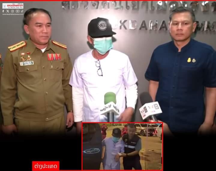 Thái Lan trao trả nghi phạm người Việt giết người tại Lào