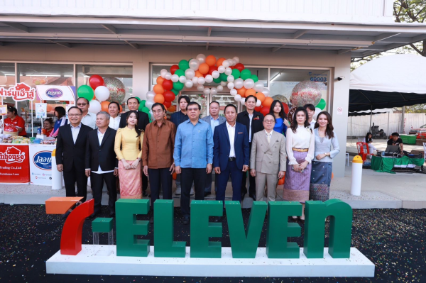 Thương hiệu cửa hàng tiện lợi Thái Lan tiếp tục mở rộng chi nhánh tại Vientiane