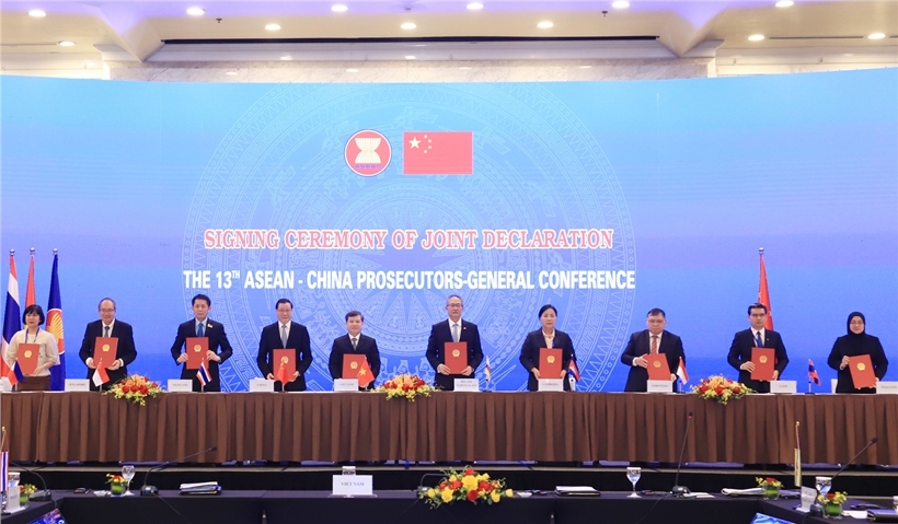 Lào tham dự Hội nghị Viện trưởng Viện Kiểm sát, Viện Công tố các nước ASEAN – Trung Quốc lần thứ 13