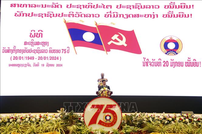 Lãnh đạo Lào đánh giá cao sự hỗ trợ quý giá của Việt Nam nhân kỷ niệm 75 năm Ngày thành lập Quân đội Nhân dân