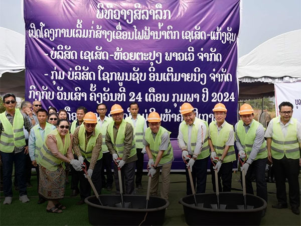 Tỉnh Salavan có dự án thủy điện mới