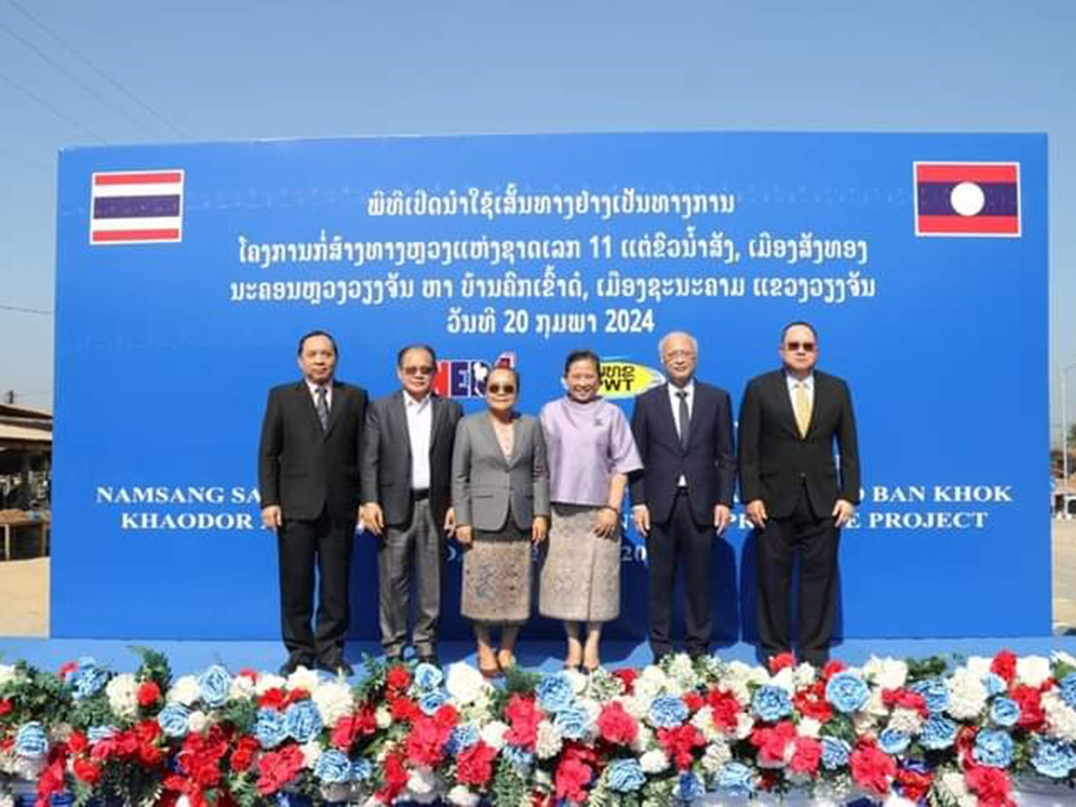 Lào đưa vào sử dụng quốc lộ 11 nối thủ đô với tỉnh Vientiane