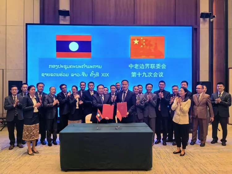 Lào, Trung Quốc tổ chức Hội nghị lần thứ XIX Ủy ban Biên giới chung