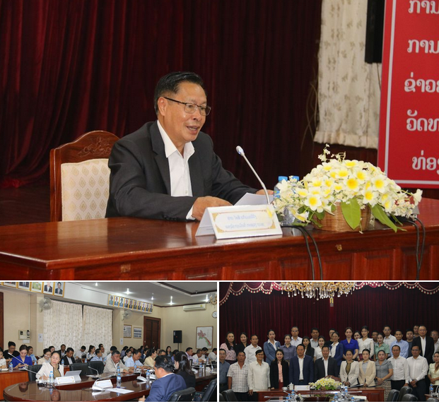 Lào quán triệt quy định về quản lý ngoại tệ cho khu vực kinh doanh du lịch