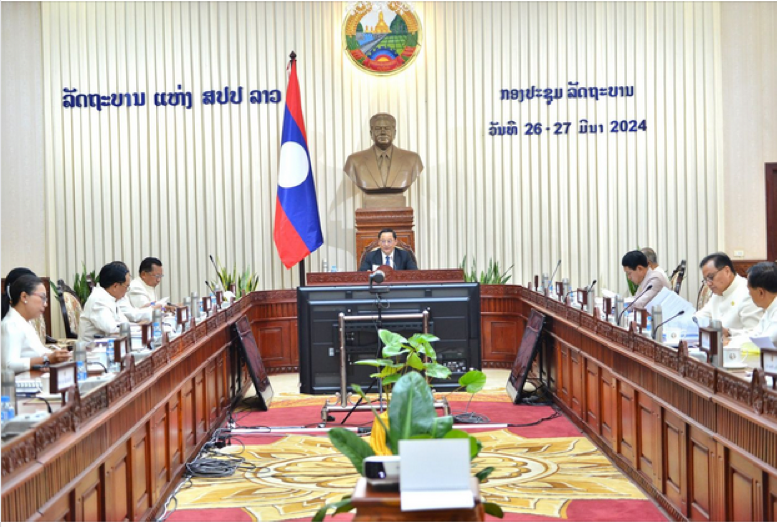Hội nghị Chính phủ thường kỳ tháng 3 năm 2024 xem xét nhiều vấn đề quan trọng