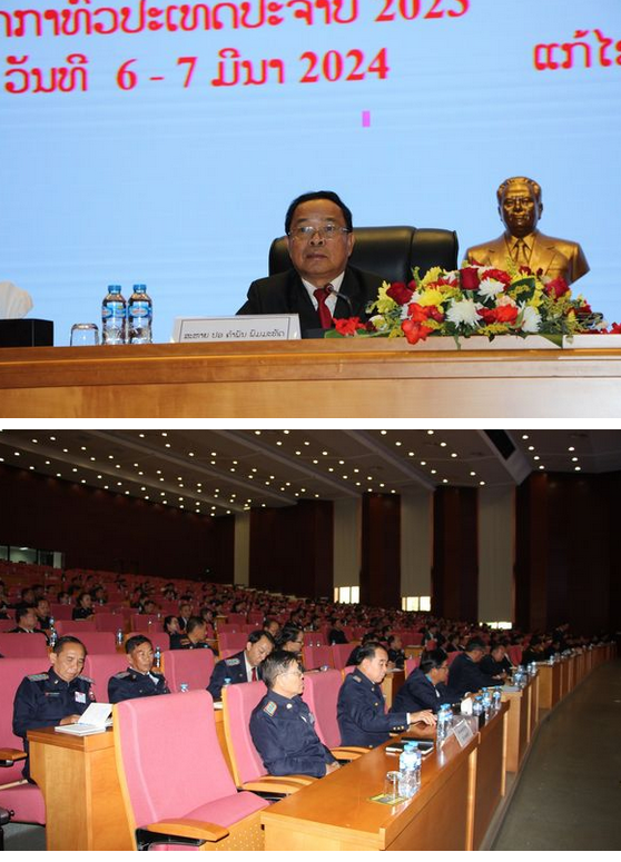 Lào tiếp tục cải thiện công tác thanh tra