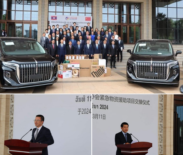 Trung Quốc tài trợ Lào thực hiện vai trò Chủ tịch ASEAN