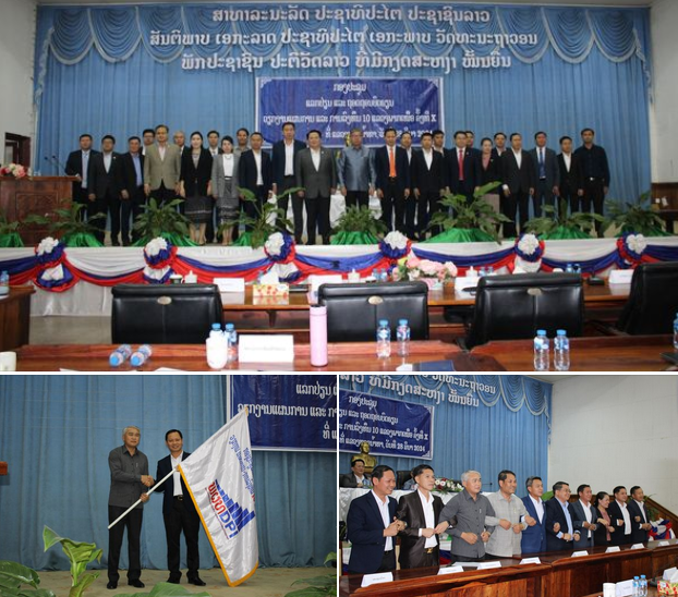 10 tỉnh Bắc Lào ngày càng đóng góp tích cực vào phát triển kinh tế