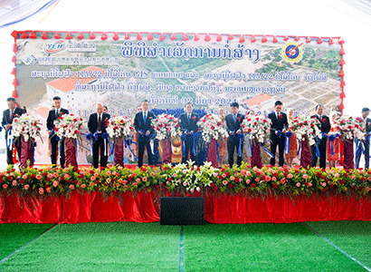 Vientiane khai trương 2 trạm biến thế thuộc đường dây 115kV