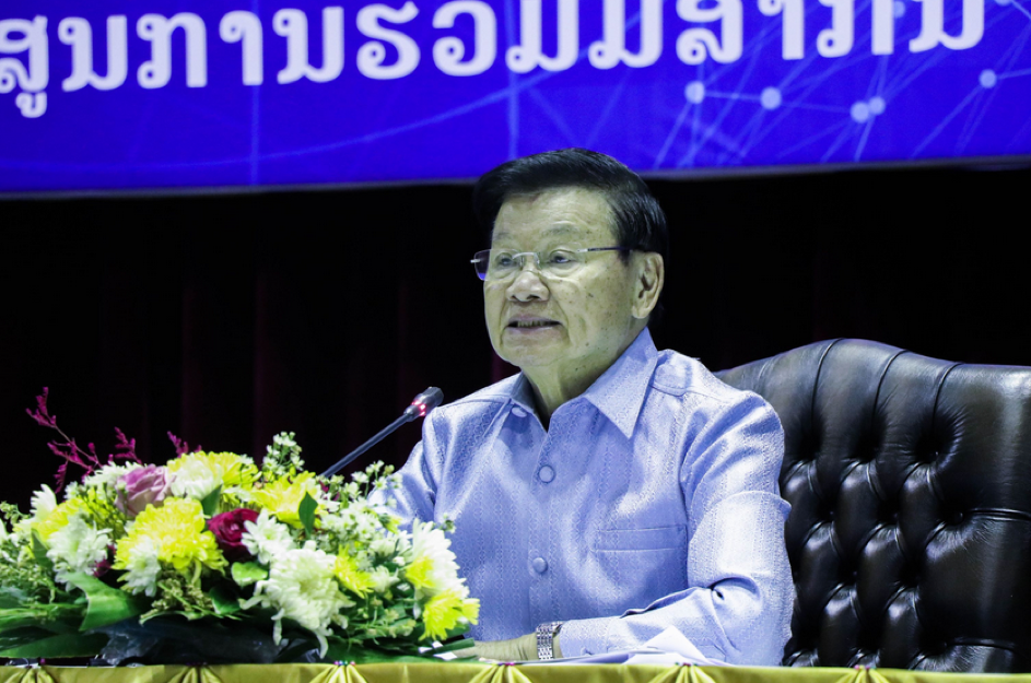 Lào thúc đẩy phát triển mạnh ngành công nghiệp, thương mại