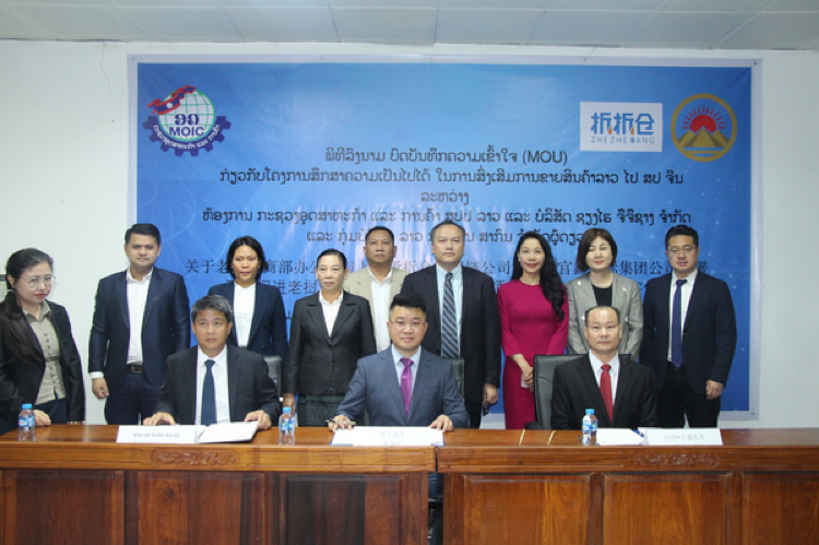 Lào khuyến khích tăng cường liên kết xuất khẩu hàng hoá sang Trung Quốc