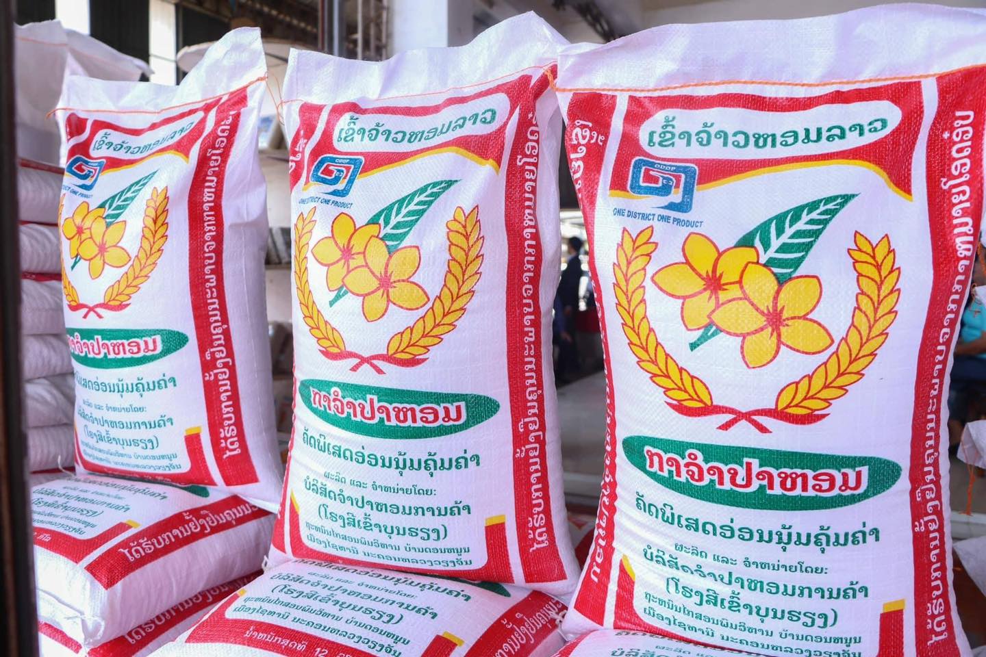 Lào khuyến khích nền kinh tế tự chủ