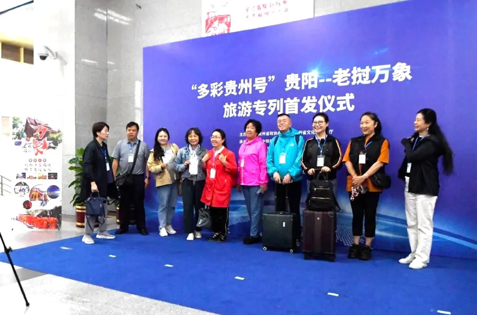 Trung Quốc mở thêm nhiều chuyến tàu du lịch đường sắt với Lào