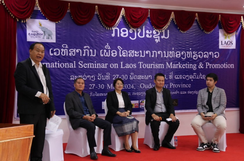 Lào thúc đẩy quảng bá du lịch qua các phương tiện truyền thông