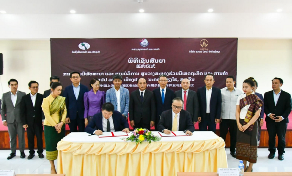 Lào triển khai trung tâm triển lãm kinh tế, thương mại tại Thượng Hải