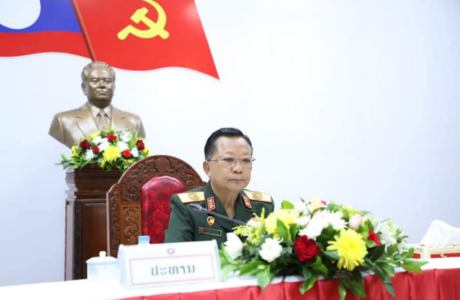 Bộ Quốc phòng Lào bổ nhiệm nhiều vị trí lãnh đạo quan trọng