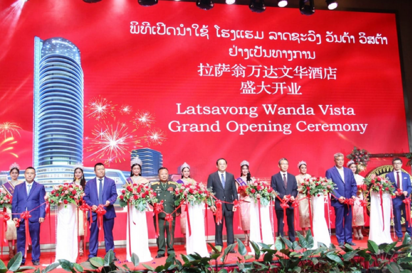 Khách sạn Latsavong Plaza chính thức khai trương đi vào hoạt động