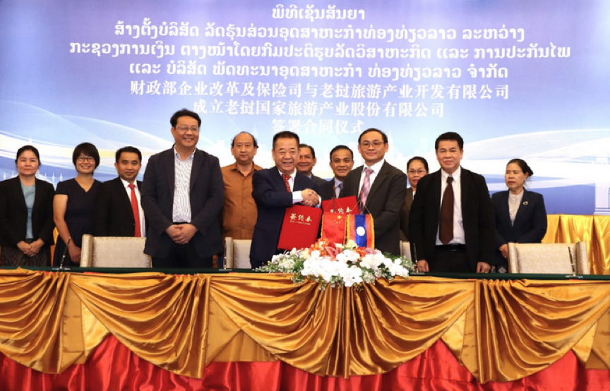 Lào lập liên doanh du lịch với Trung Quốc