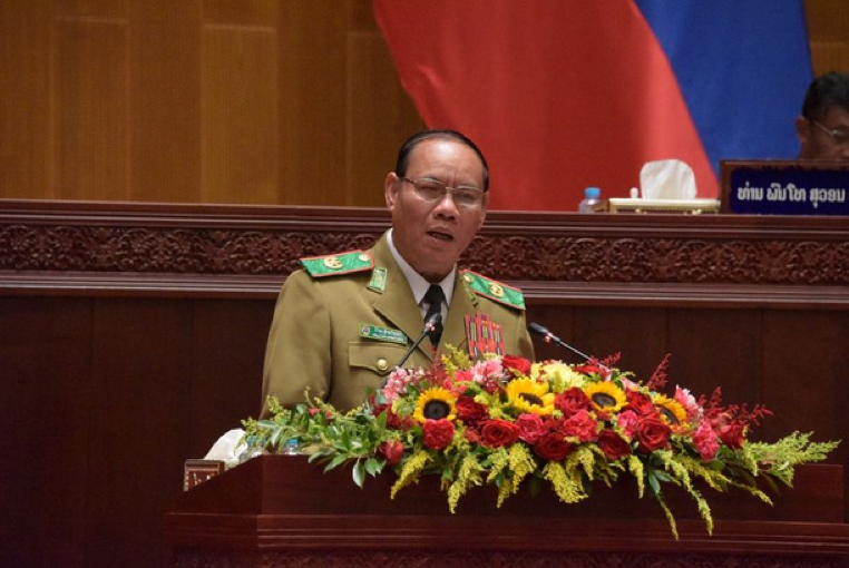 Lào đạt nhiều tiến bộ trong công tác phòng chống ma tuý